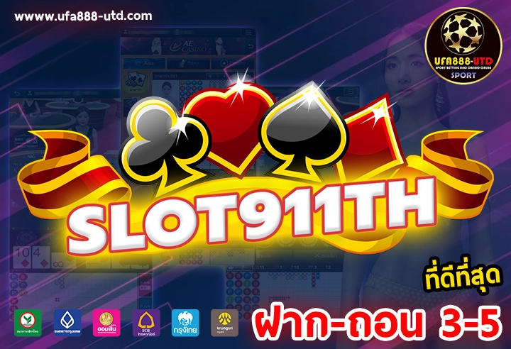 Slot911th